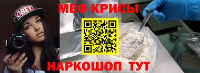 гашик Рузаевка