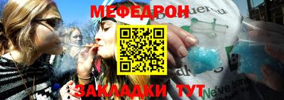 гашик Рузаевка