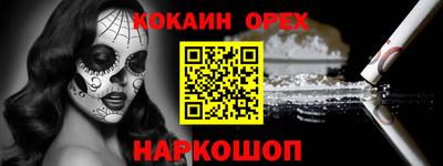 mdpv Рязань