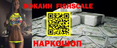 mdpv Рязань