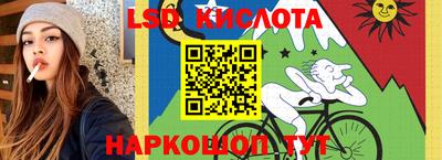 mdpv Рязань