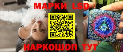ешки Рыбинск