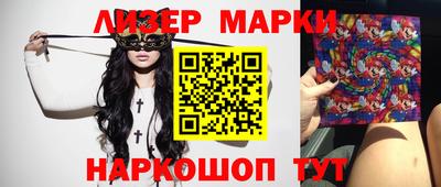 mdpv Рязань