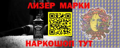 ешки Рыбинск