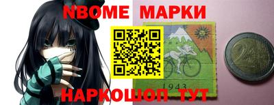 mdpv Рязань