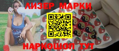mdpv Рязань