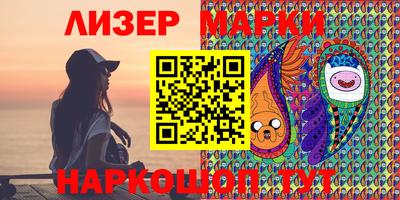 mdpv Рязань