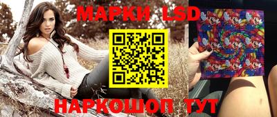 mdpv Рязань