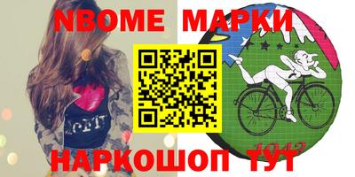 mdpv Рязань