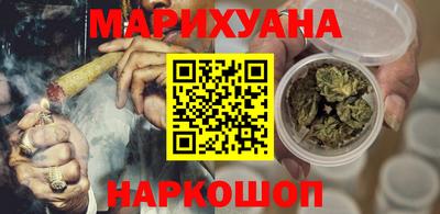 гашик Рузаевка