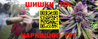 ешки Рыбинск