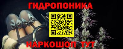 mdpv Рязань