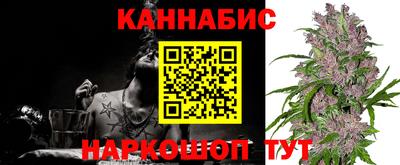 гашик Рузаевка