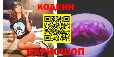 mdpv Рязань