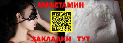 mdpv Рязань