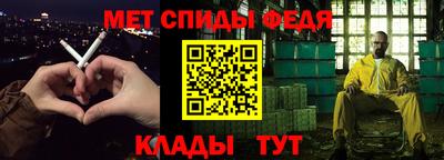 mdpv Рязань
