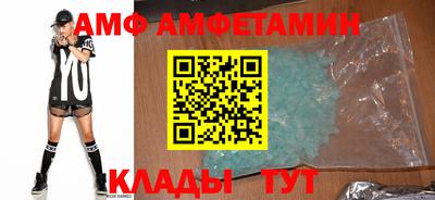 ешки Рыбинск