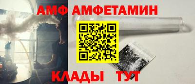 ешки Рыбинск