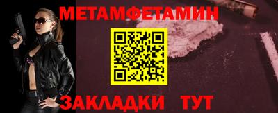mdpv Рязань