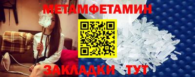 mdpv Рязань