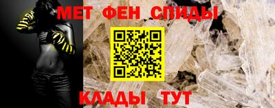 ешки Рыбинск