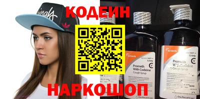 гашик Рузаевка