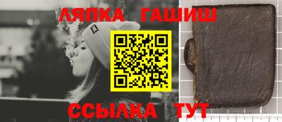 mdpv Рязань