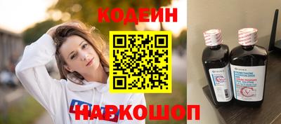 ешки Рыбинск