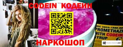 ешки Рыбинск