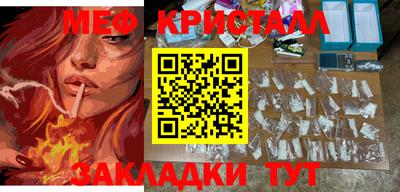 mdpv Рязань